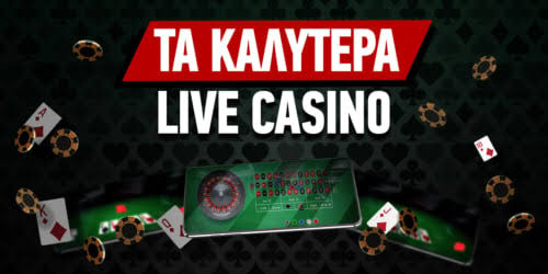 Τα Καλύτερα Ξένα Online Casino Οδηγός για Παίκτες 1925376817